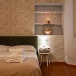 Italianway - The B Village New Daire *